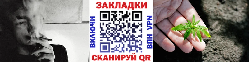 Цена Разумное Альфа ПВП  ссылка на мегу ссылки  АМФ  Мефедрон  Кетамин  Cocaine  ГАШ  Марихуана 