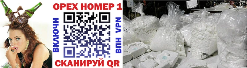 КОКАИН Боливия  Разумное 