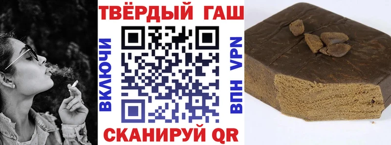 MEGA ссылка  Разумное  Гашиш Изолятор  продажа наркотиков 
