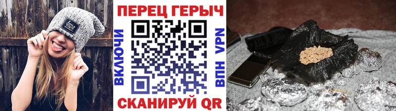 omg   закладки  Разумное  Героин хмурый 