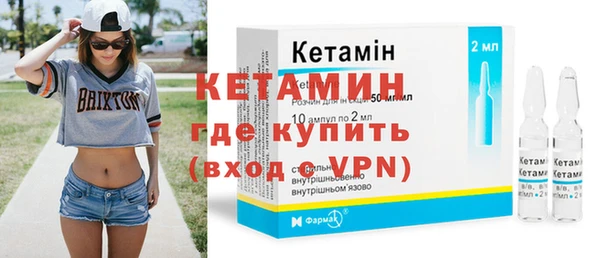 дживик Верхнеуральск