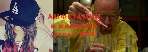 дживик Верхнеуральск