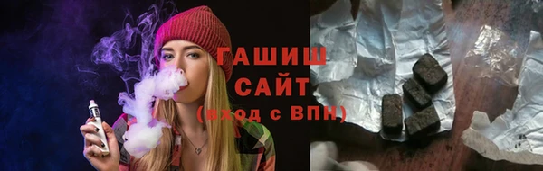 дживик Верхнеуральск