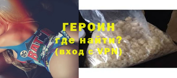 дживик Верхнеуральск
