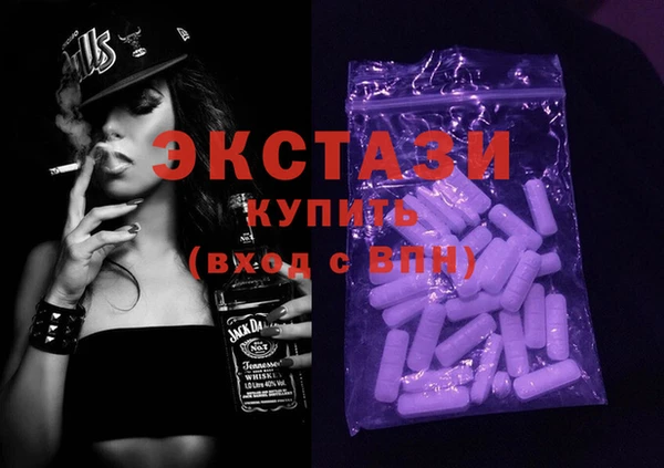 2c-b Верея