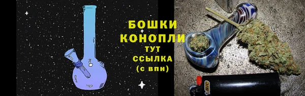 дживик Верхнеуральск