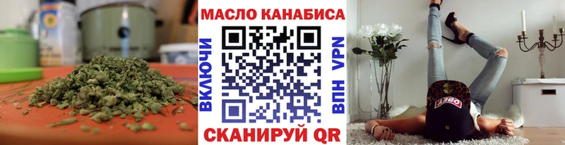 ТГК концентрат  Разумное 