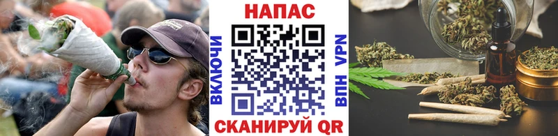 кракен маркетплейс  Разумное  МАРИХУАНА индика 